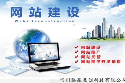 十大网站建设比较好的有哪些求十大网站建设公司推荐