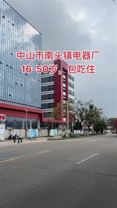 都江堰市企业网站建设多少钱_都江堰市建设局官网