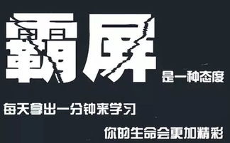 四川成都网站建设公司讲述怎样建设一个别具一格的企业网站