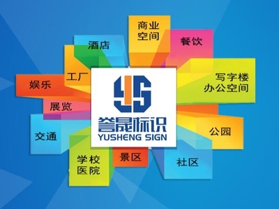德阳网站建设