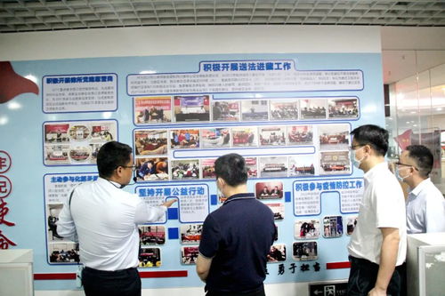 成都市委组织部党建拉练走进四川瀛领禾石律师事务所