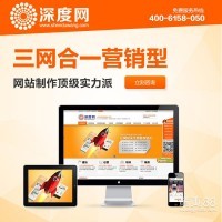 【合肥哪家制作展板标牌写真喷彩色印刷大型户外广告】_